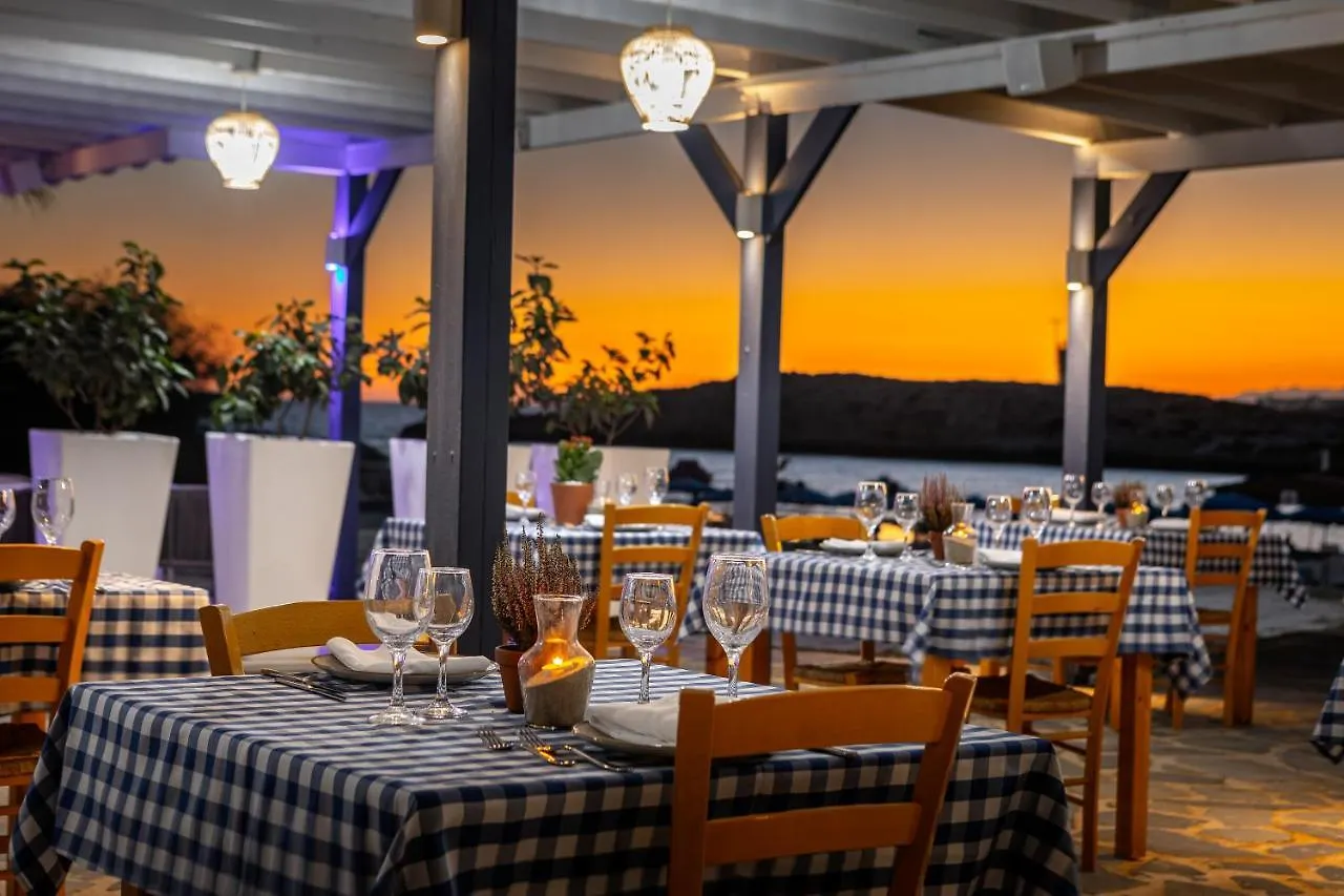 Chrysomare Beach Hotel & Resort Ayia Napa 5*,  Cyprus